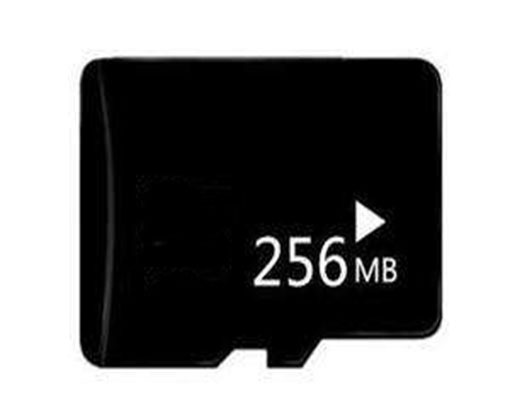 內存卡商標注冊屬于哪一類?