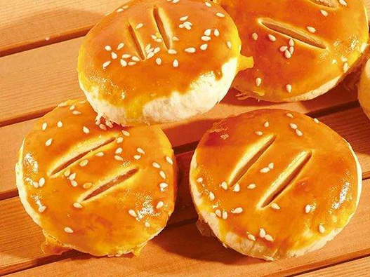 老婆餅商標注冊哪一類?