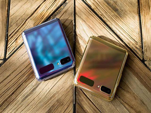 折疊智能手機(jī)商標(biāo)注冊(cè)