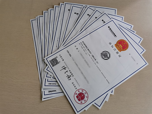 商標(biāo)查詢要查詢那幾個(gè)方面?