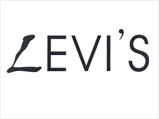 LEVI‘S商標(biāo)注冊無效宣告案