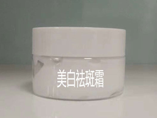 美白霜商標注冊哪一類？