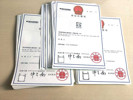 商標注冊避坑指南-避開"高頻詞"、“禁用詞”,成功率提升80%!附實戰應對策略