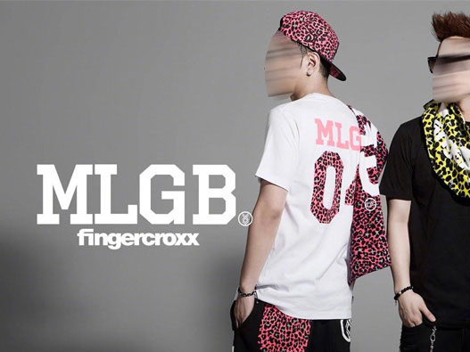 李晨商標申請-李晨潮牌 mlgb 商標注冊涉低俗被無效