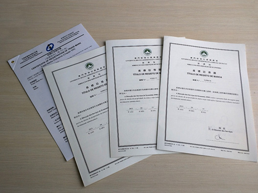 外國企業在我國辦理商標注冊申請需要什么資料?