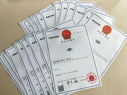 床上用品行業(yè)商標(biāo)注冊(cè)什么商標(biāo)類別?