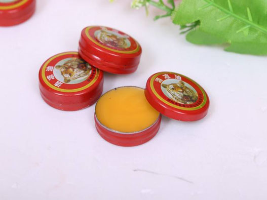 清涼油商標注冊的費用有哪些?