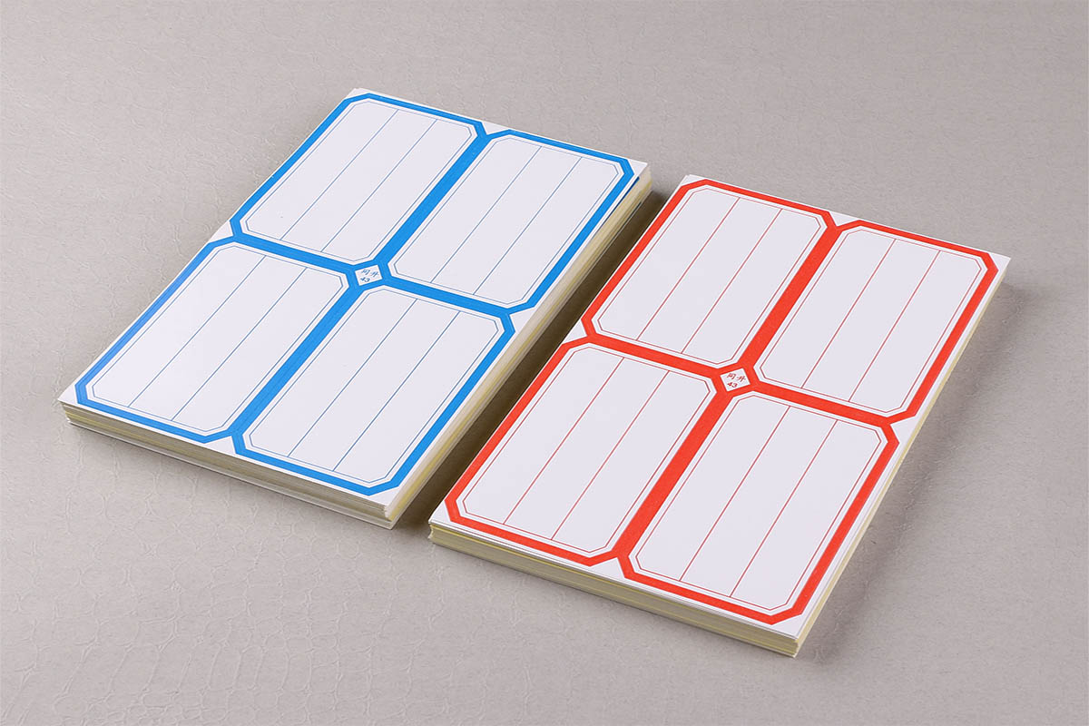 標簽紙商標注冊