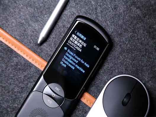 翻譯機商標轉讓的流程和材料有什么？