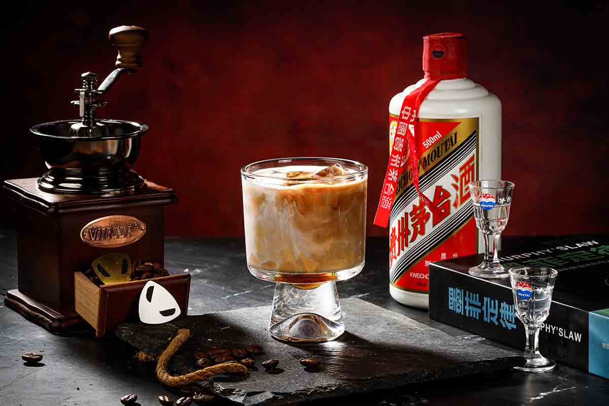 茅臺咖啡商標注冊