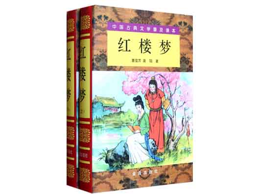 申請小說作品版權需要什么材料?