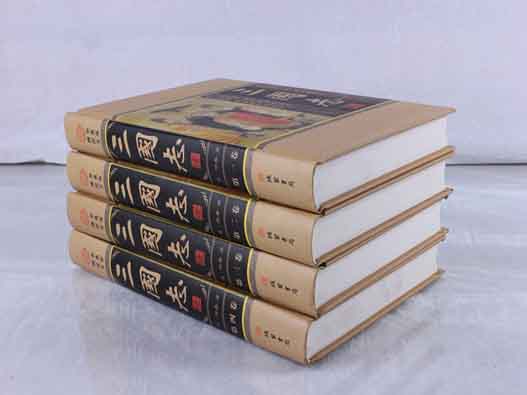 申請小說作品版權需要多長時間?