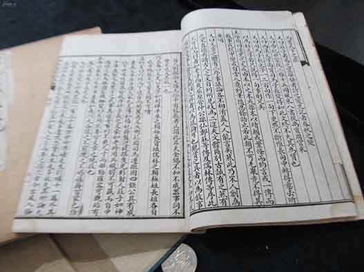 申請小說作品版權的流程是什么?