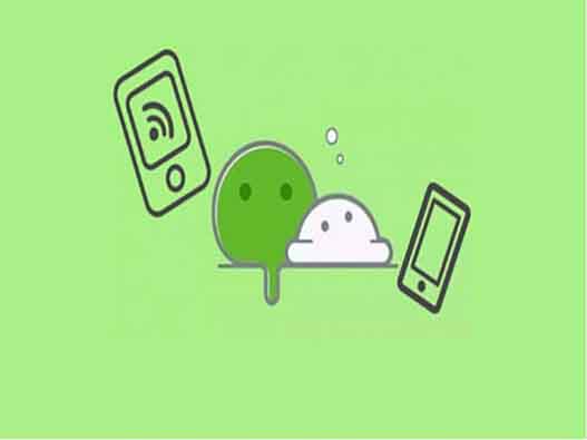 小程序軟著申請需要提供什么資料?