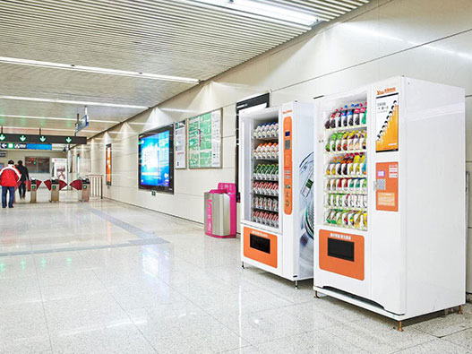 自動售貨機商標注冊屬于哪一類？