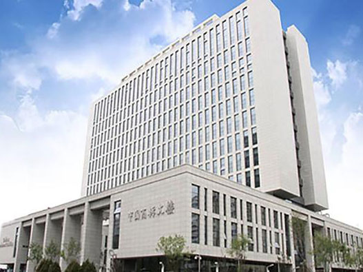 國家商標局網站上怎么申請商標注冊?