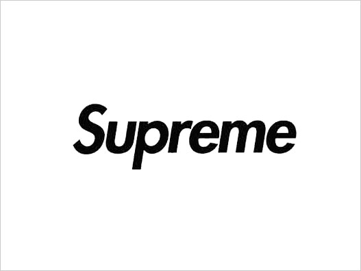 "Supreme"商標注冊被惡意搶先