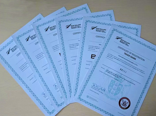 新西蘭商標注冊證書