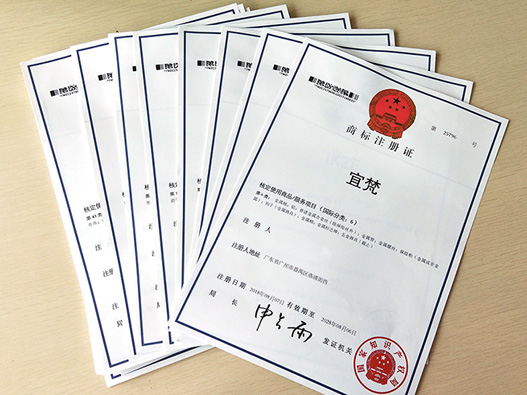 繩網(wǎng)行業(yè)商標(biāo)注冊(cè)什么商標(biāo)類別?