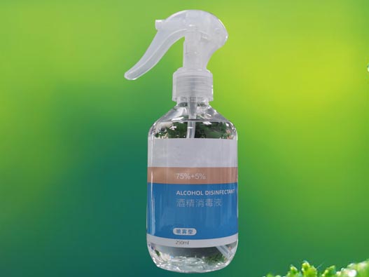 醫用消毒液商標注冊的流程有哪些？