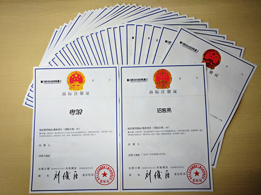 廚房用品行業(yè)商標注冊什么商標類別?