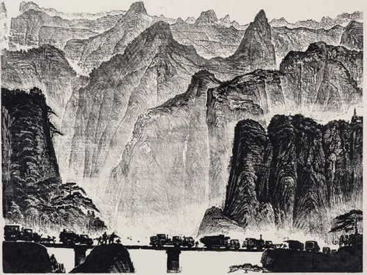 版畫培訓商標注冊哪一類?