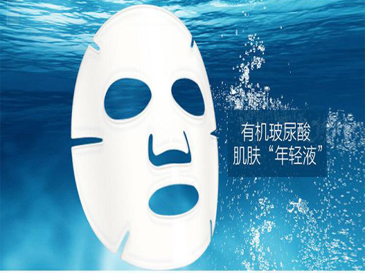 玻尿酸面膜商標注冊哪一類？