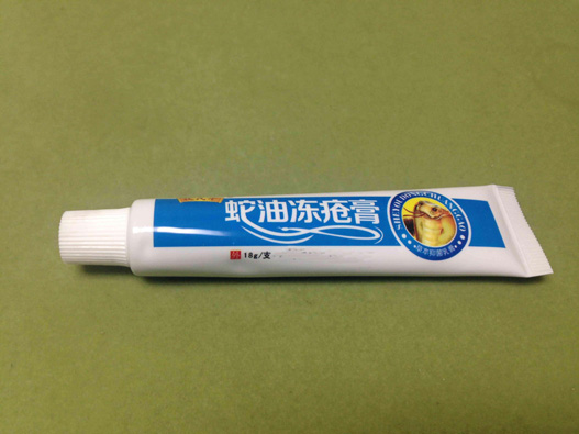 凍傷藥膏商標注冊哪一類?