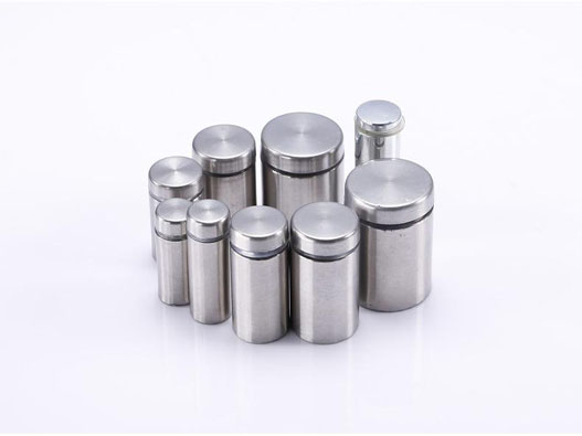 廣告釘商標注冊的費用是多少?