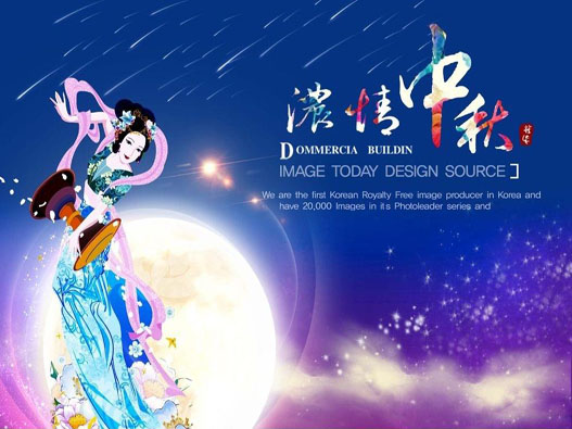 海報設計培訓商標注冊哪一類?