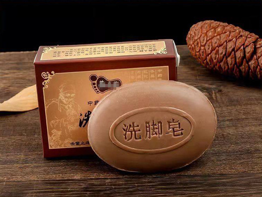 汗足皂商標注冊哪一類?