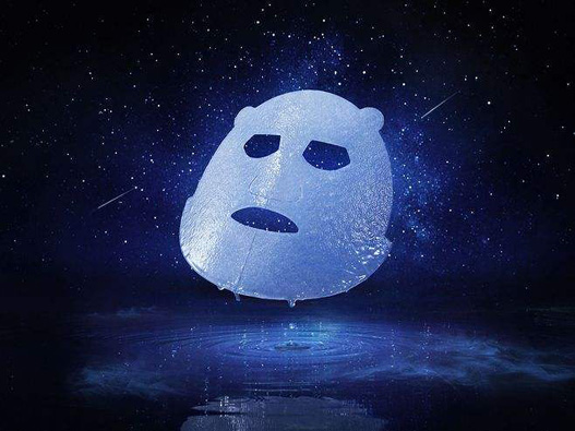 面膜商標注冊的材料有哪些？