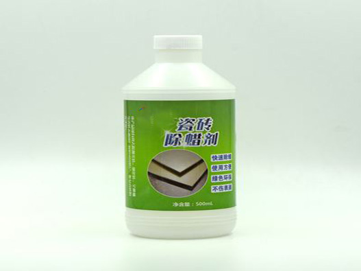 去蠟水商標注冊哪一類?