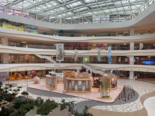 商場商標注冊哪一類?