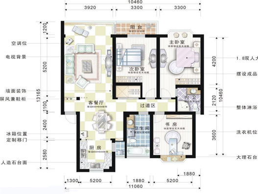 室內(nèi)設(shè)計(jì)培訓(xùn)