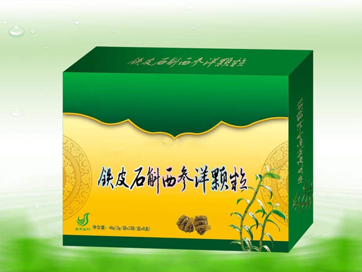 西洋參沖劑商標注冊哪一類?