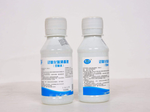 醫用雙氧水商標注冊哪一類?