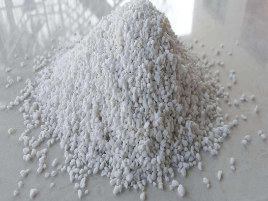 珍珠巖商標注冊哪一類?