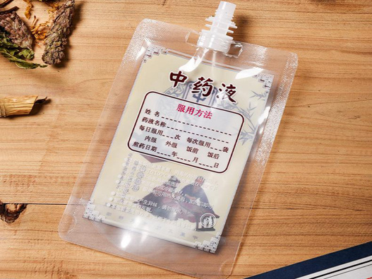 中藥袋
