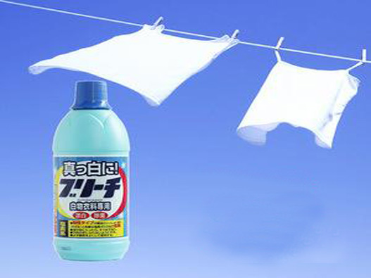 漂白液商標注冊的流程是什么?