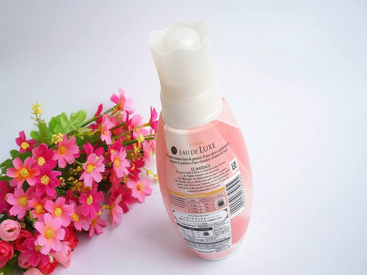 柔順劑商標注冊的流程是什么?